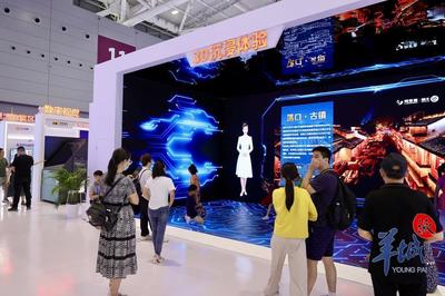 數(shù)字創(chuàng)意賦能文化寶藏，第十九屆文博會(huì)展現(xiàn)文化產(chǎn)業(yè)新活力