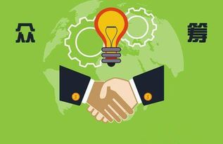 信息爆炸時(shí)代下，微電商與眾籌的融合 郭俊峰引領(lǐng)數(shù)字文化創(chuàng)意新服務(wù)